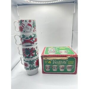 Set of 4 Vintage Japan Stacking Christmas Mugs In Original Box New Old‎ Stock